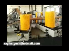 ZGJ Paper Tube Making Machine